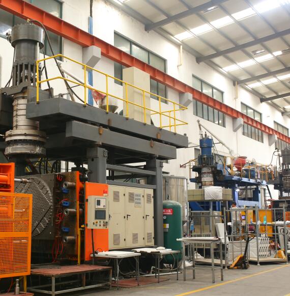 Equipment  Exhibition