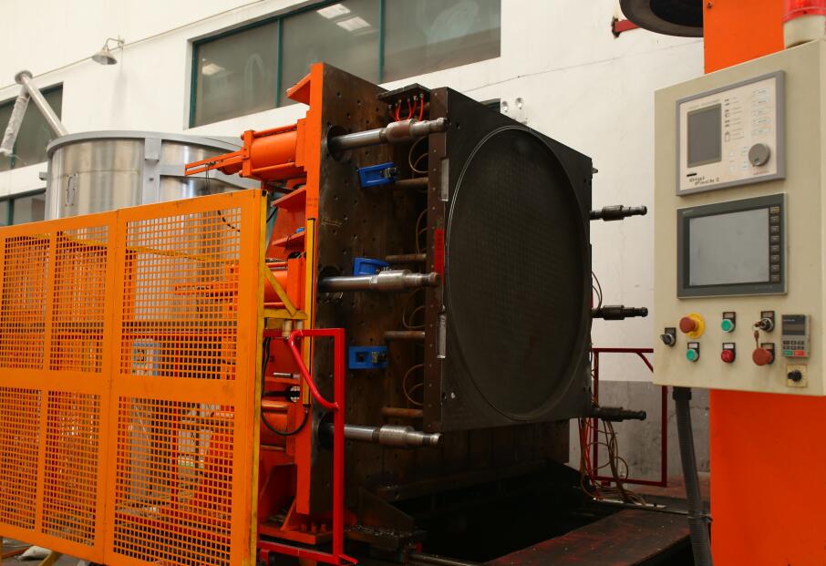 Equipment  Exhibition